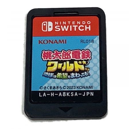 Nintendo Switch用ソフト 桃太郎電鉄ワールド -地球は希望でまわってる!- CERO A (全年齢対象)