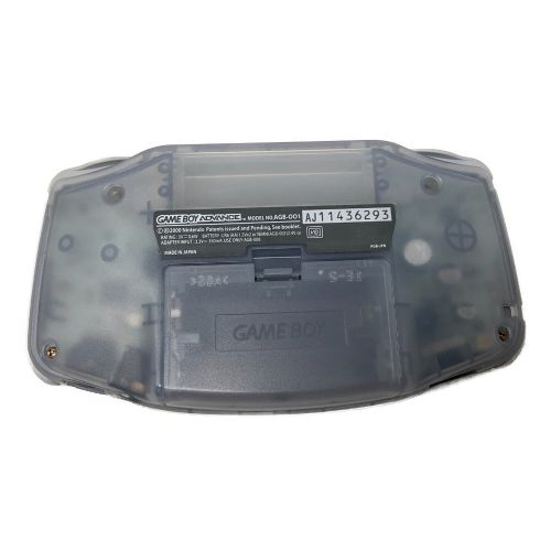 Nintendo (ニンテンドウ) GAMEBOY ADVANCE ミルキーブルー AGB-001 AJ11436293