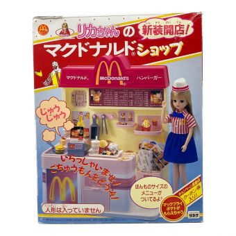 リカちゃんのマクドナルドショップ　現状販売品