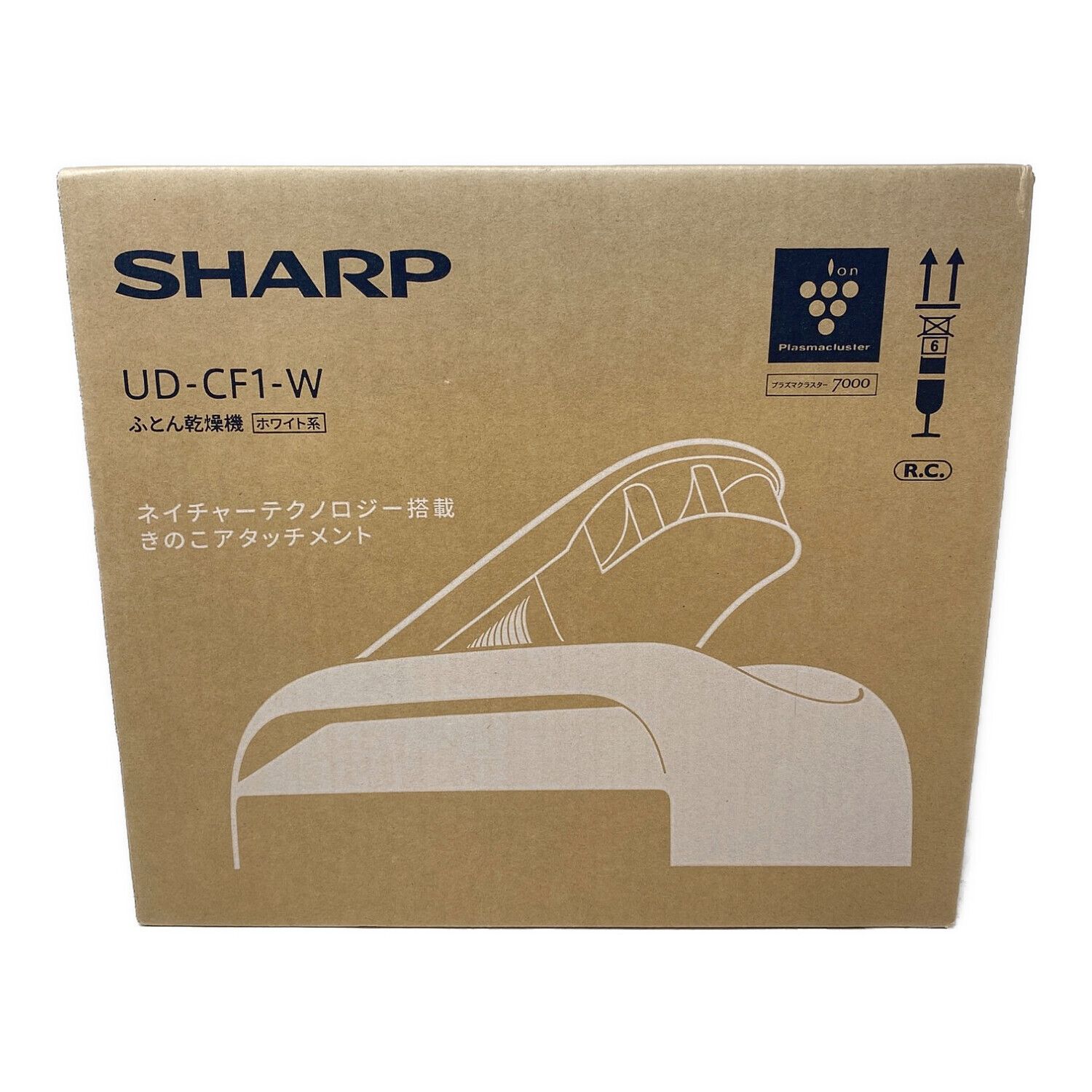 SHARP UD-CF1-W ふとん乾燥機 - 衣類ケア家電