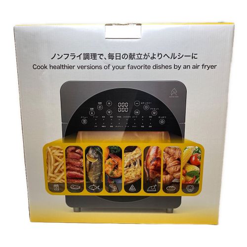 ノンフライオーブン EPEIOS 2022年製