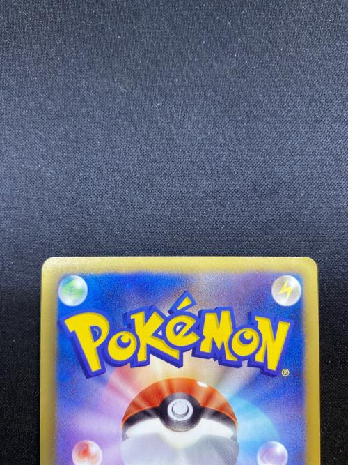 ポケモンカード エンティEX 070/069 SR　ダークラッシュ