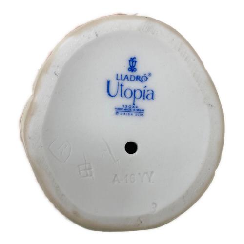 LLADRO (リヤドロ) フィギュリン 花の小径 8246