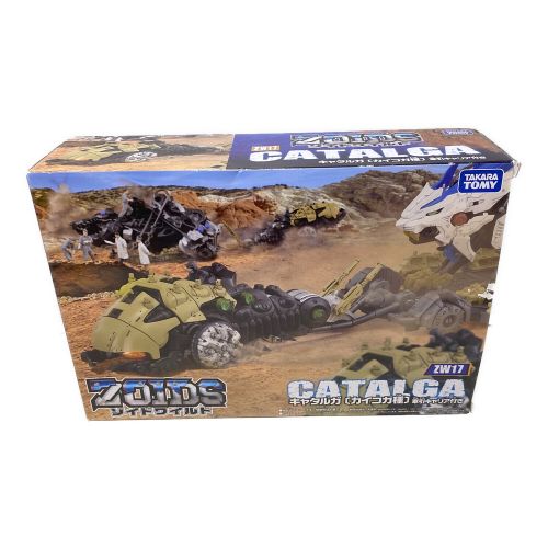 キャタルガ 「ZOIDS ゾイドワイルド」