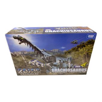 グラキオサウルス(ブラキオサウルス種) 「ZOIDS ゾイドワイルド」