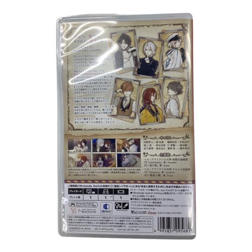 ニル・アドミラリの天秤 色ドリ撫子 [通常版] Nintendo Switch用ソフト CERO D (17歳以上対象)