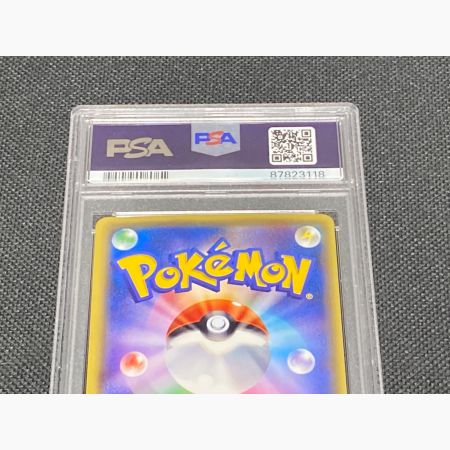 ポケモンカード PSA10鑑定済 MフーディーンEX 081/078 SR エメラルド