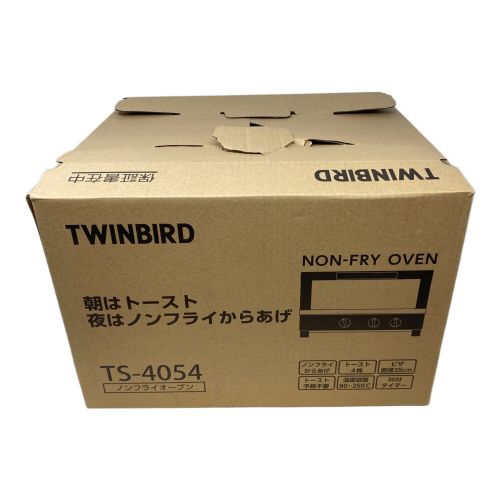 TWINBIRD (ツインバード) ノンフライオーブン TS-4054 程度S(未使用品) 未使用品