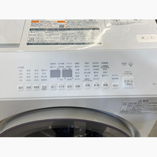 TOSHIBA (東芝) ドラム式洗濯乾燥機 TW-127XH2R [2022年製]