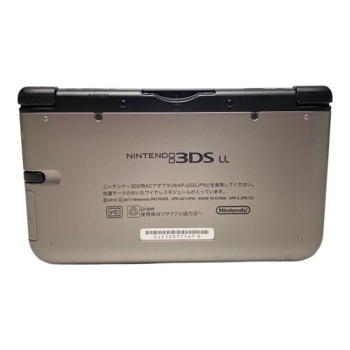 Nintendo (ニンテンドウ) Nintendo 3DS LL SPR-001