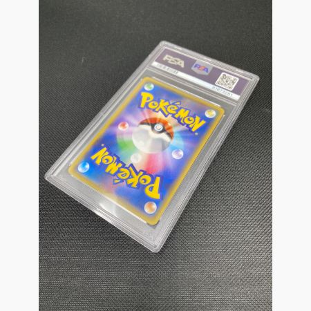 ポケモンカード PSA10鑑定済 ダイゴ 121/XY-P プロモ｜トレファクONLINE