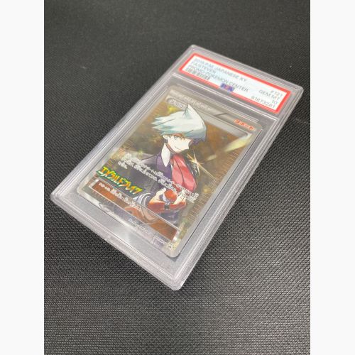 ポケモンカード PSA10鑑定済 ダイゴ 121/XY-P プロモ