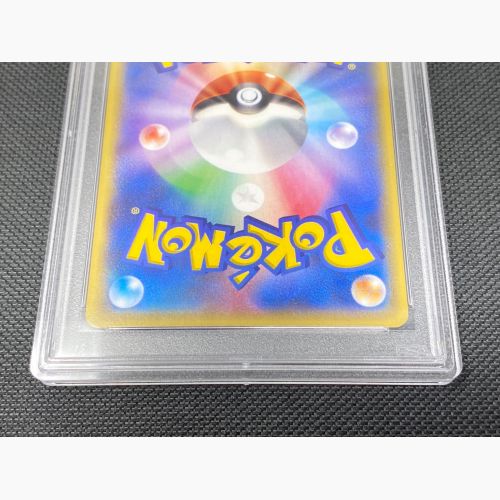 ポケモンカード PSA10鑑定済 ダイゴ 121/XY-P プロモ