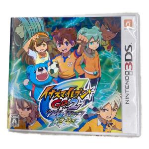 レベルファイブ イナズマイレブンGO２ クロノ・ストーン ライメイ 3DS用ソフト CERO A (全年齢対象)