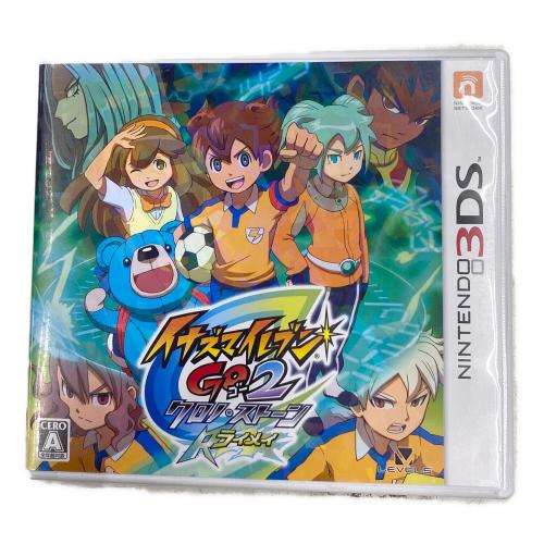 レベルファイブ イナズマイレブンGO２ クロノ・ストーン ライメイ 3DS用ソフト CERO A (全年齢対象)