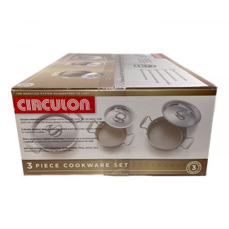 【未使用】サーキュロン 2ピースセット シャンパンカラー SC8-3S マイヤー サーキュロン 3ピースセット(両手鍋 16cm / 20cm / 24cm