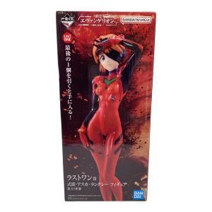 エヴァンゲリオン新劇場版 (エヴァンゲリオンシンゲキジョウバン) フィギュア エヴァンゲリオン～使徒、浸食！～ 式波・アスカ・ラングレー 一番くじ ラストワン賞 未開封