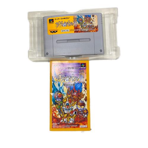 コンパチヒーローシリーズ ザ・グレイトバトルⅢ スーパーファミコン用ソフト -