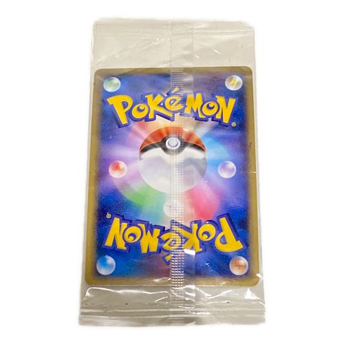 ポケモンカード ゴンベ LV.15 P 125/DP ドミノピザわくわくポケモンパック