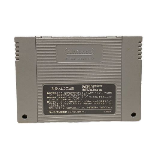 irem(アイレム) アール・タイプ3 (スーパーファミコン用ソフト)