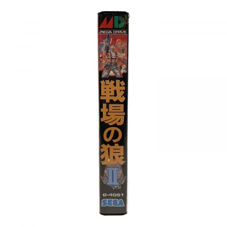 SEGA(セガ) 戦場の狼Ⅱ(メガドライブ用ソフト)｜トレファクONLINE