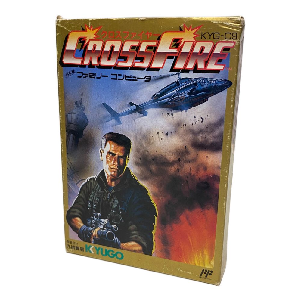 クロスファイヤー　ファミコンカセット 1007010314904007_01_7865.jpeg