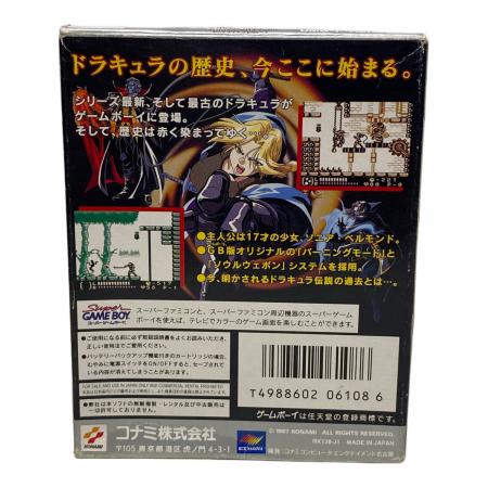 KONAMI(コナミ) 悪魔城ドラキュラ 漆黒たる前奏曲 (ゲームボーイ用