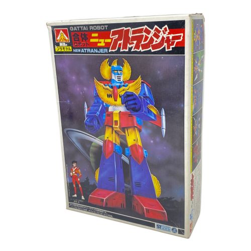 旧アオシマ プラモデル 合体ロボットニューアトランジャー