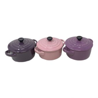 LE CREUSET (ルクルーゼ) ミニラウンドココット 3Pセット