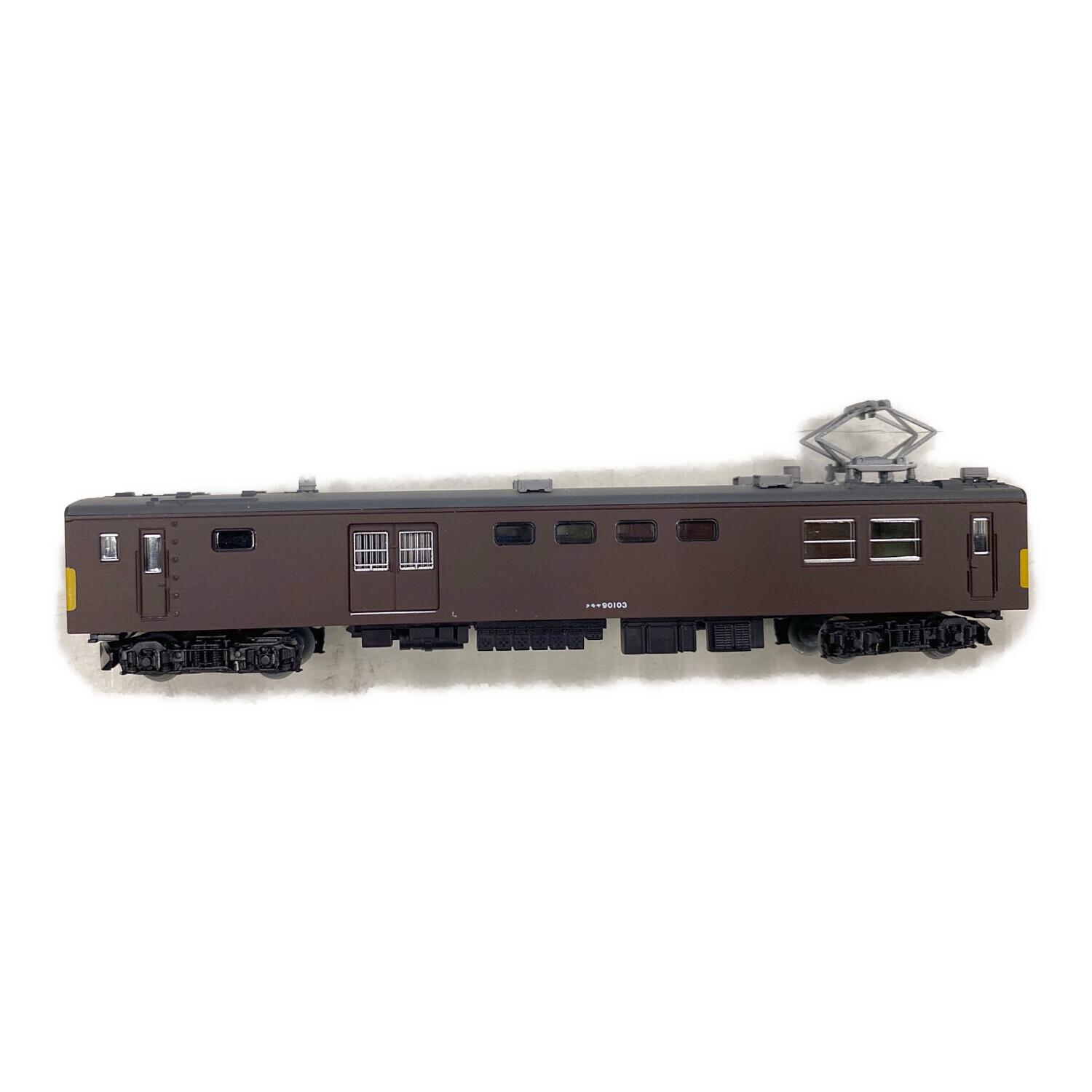 TOMYTEC (トミーテック) エキナカオリジナル鉄道コレクション Nゲージ