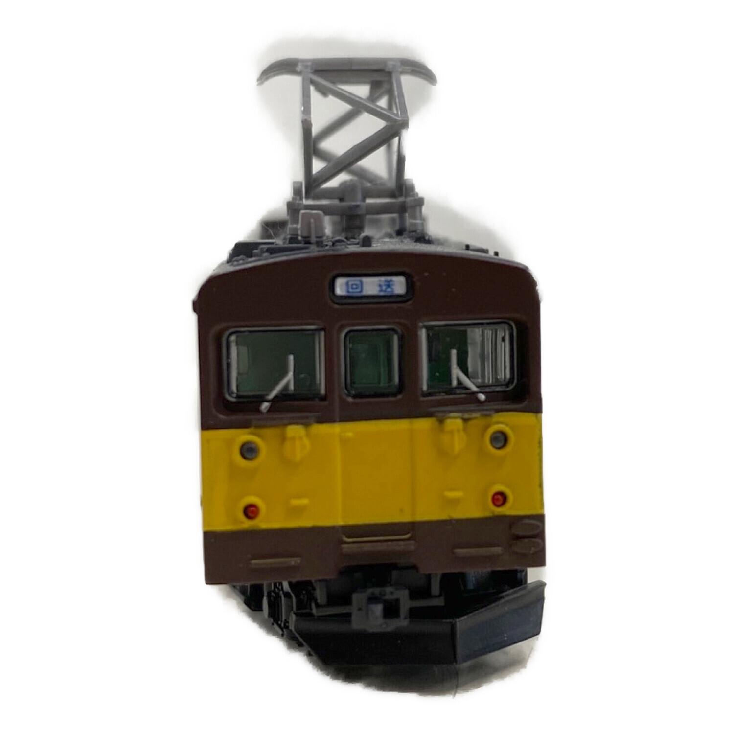 TOMYTEC (トミーテック) エキナカオリジナル鉄道コレクション Nゲージ