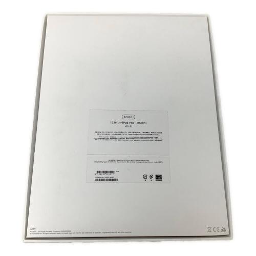 Apple (アップル) iPad Pro(第5世代) MHNF3J/A