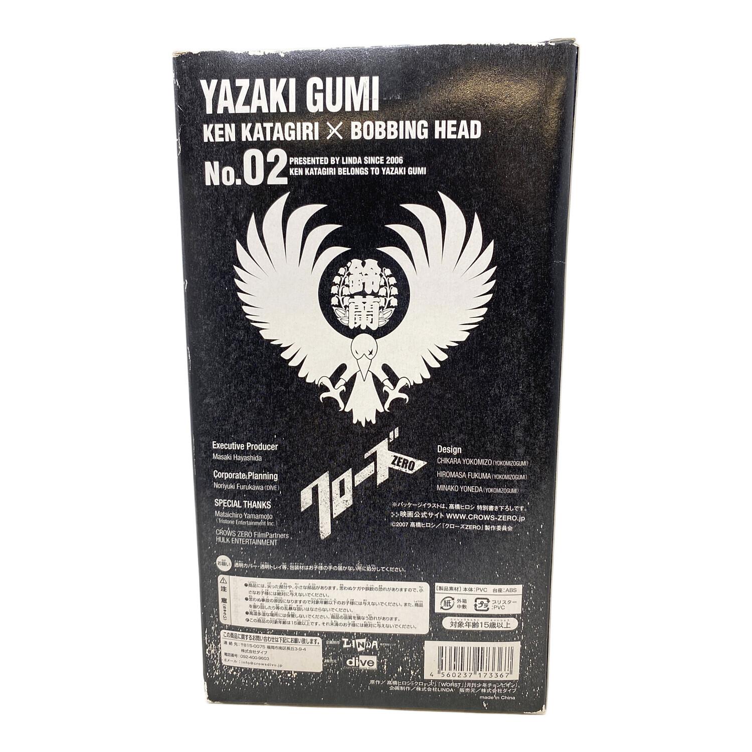 レスキューレンジャーズ　ボビンヘッドフィギュア dive(ダイブ) クローズZEROフィギュア CRAZY HEADS ボビングヘッド