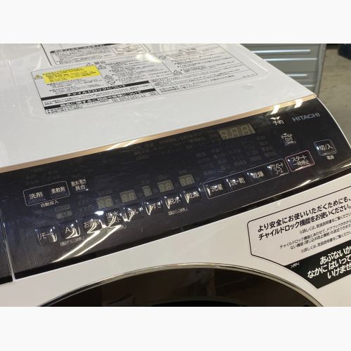 HITACHI (ヒタチ) ドラム式洗濯乾燥機 11.0kg BD-SX110FL 2021年製　※一部破損箇所有