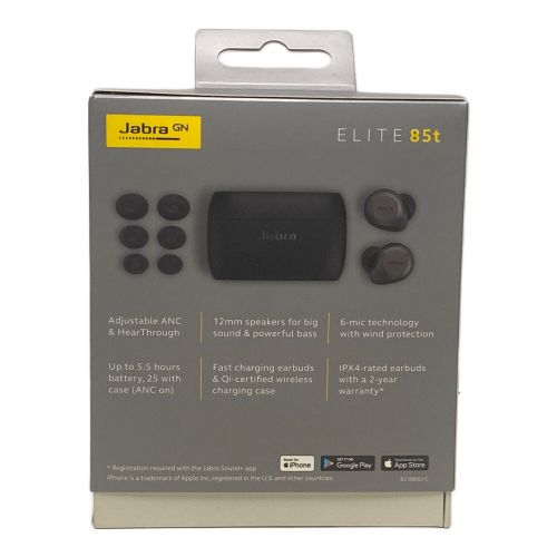 Jabra (ジャブラ) ワイヤレスイヤホン ELITE 85t OTE130R