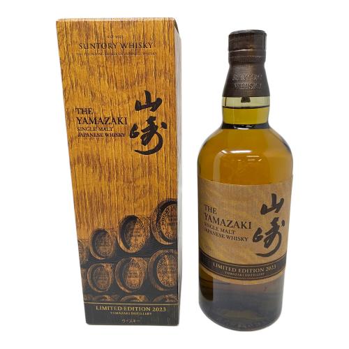 サントリー ジャパニーズウィスキー 700ml 山崎 リミテッドエディション2023 未開封