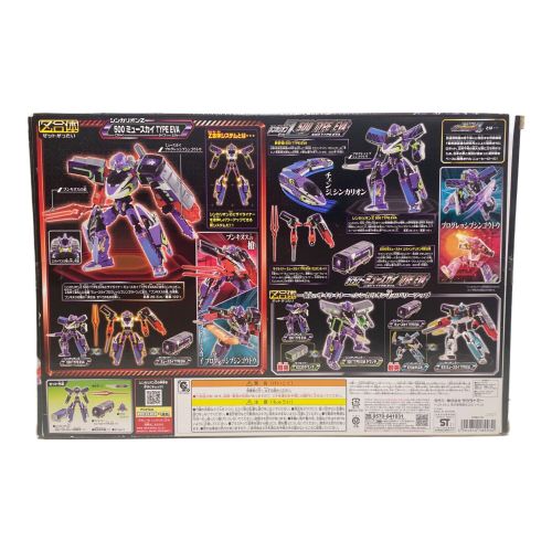 TAKARA TOMY (タカラトミー) 新幹線変形ロボ シンカリオンZ シンカリオンZ 500 ミュースカイ TYPE EVA 箱キズ