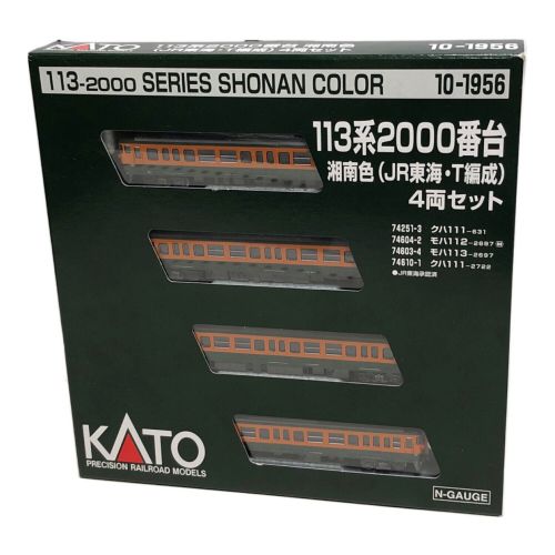 KATO (カトー) Nゲージ 113系2000番台 湘南色JR東海・Ｔ編成 4両セット