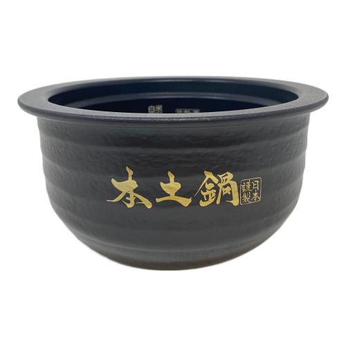 Tiger (タイガー) 圧力IH炊飯ジャー JPL-S100 2022年製 5.5合(1.0L)