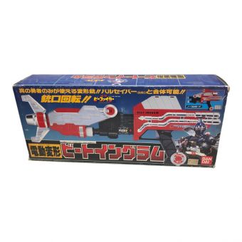 BANDAI(バンダイ)  電動変形ビートイングラム  重甲ビーファイター