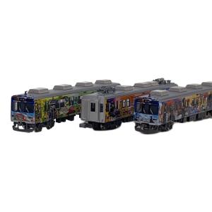 TOMIX (トミックス) Nゲージ 秩父鉄道7500系 3両セット