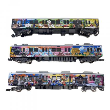 更に値下げ❗️nゲージ 秩父鉄道7500系第3編成 3両動力付き 31947＞秩父鉄道7500系（第3編成）3両編成セット（動力付き）｜Nゲージ
