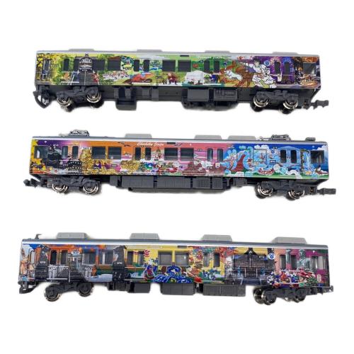 TOMIX (トミックス) Nゲージ 秩父鉄道7500系 3両セット