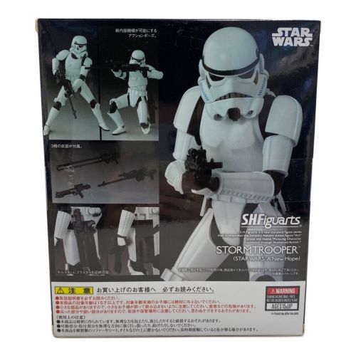 S.H.Figuarts (バンダイ エスエイチフィギュアーツ) フィギュア STAR WARS ストームトルーパー(A New Hope)