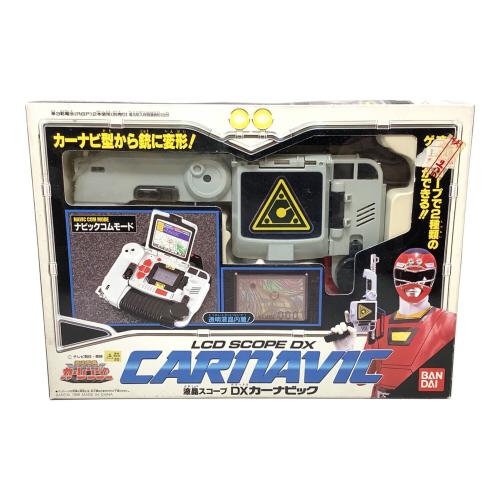 BANDAI (バンダイ) 激走戦隊カーレンジャー 液晶スコープ DXカーナビック