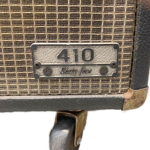 Musicman 2275-65 現状販売