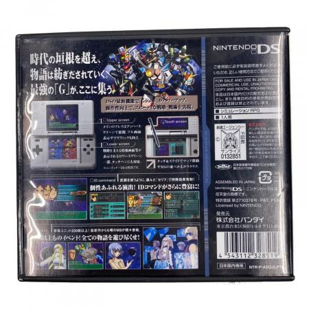 SDガンダムGジェネレーション DS用ソフト -｜トレファクONLINE