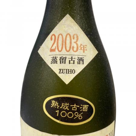 瑞宝 泡盛 2003年 720ml｜トレファクONLINE