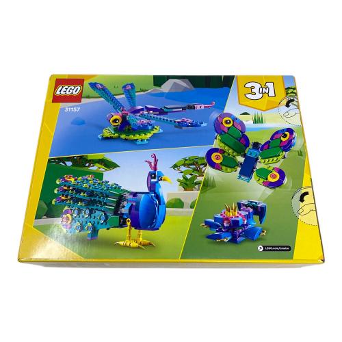 LEGO (レゴ) レゴブロック CREATOR 31157　未開封