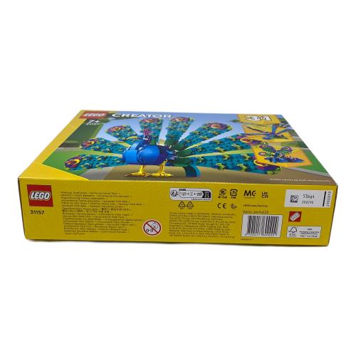 LEGO (レゴ) レゴブロック CREATOR 31157　未開封